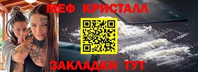 a pvp Гай