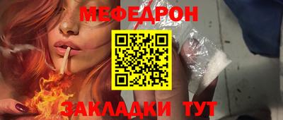 2c-b Гатчина