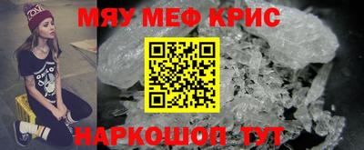 a pvp Гай