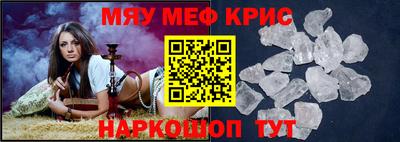 a pvp Гай
