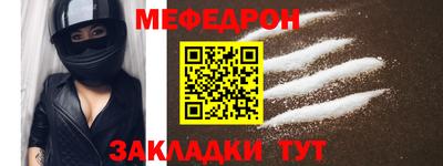 2c-b Гатчина