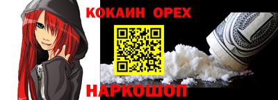 a pvp Гай