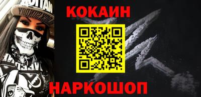 a pvp Гай