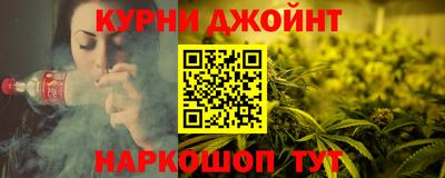 a pvp Гай