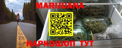 2c-b Гатчина