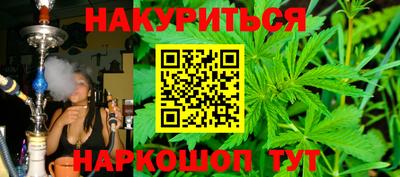 2c-b Гатчина