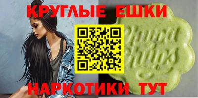 2c-b Гатчина