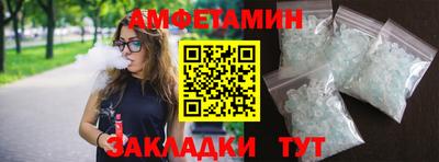 a pvp Гай