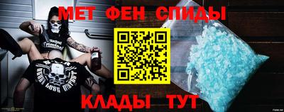 2c-b Гатчина