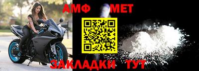 a pvp Гай