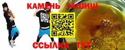 2c-b Гатчина