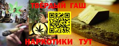 a pvp Гай