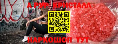 a pvp Гай