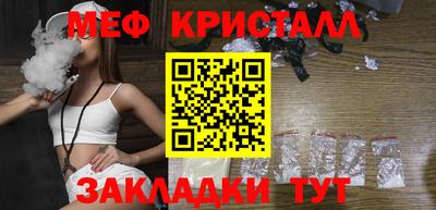 2c-b Гатчина