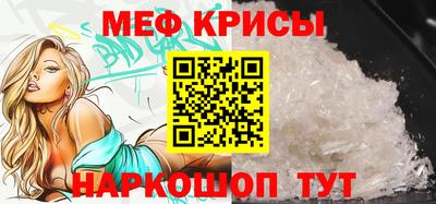 a pvp Гай